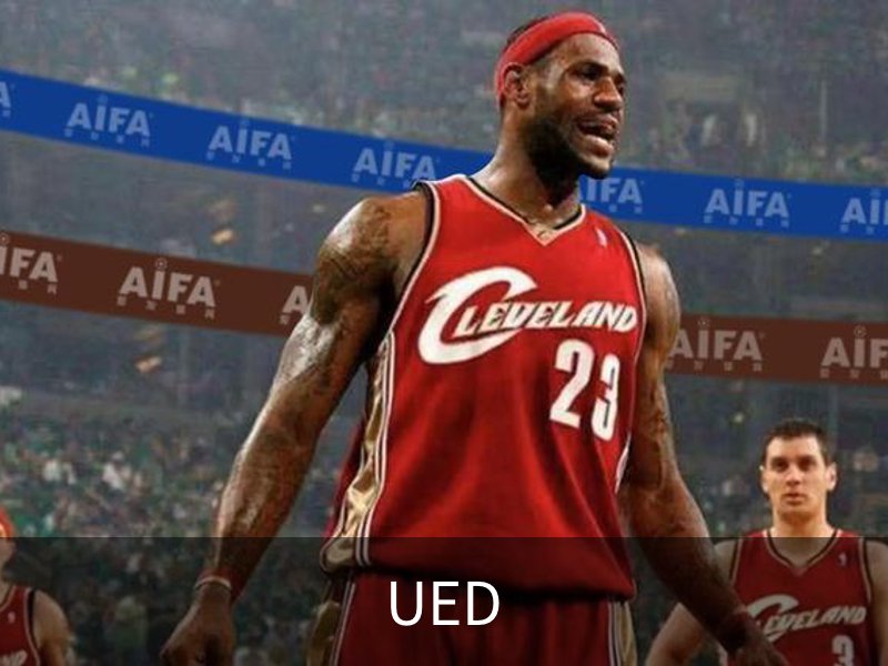 UED简介